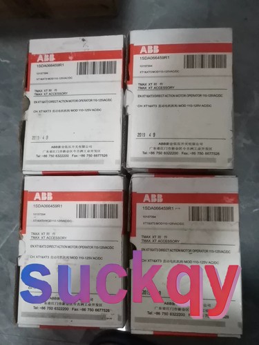1pz nuovo abb 1sda066459r1 - 1pz,