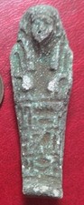 Figura egizia Ushabti