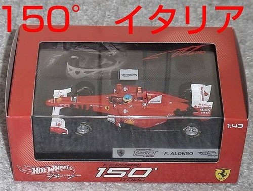 Mattel ferrari - mattel, 1/43