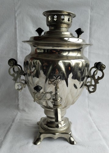 Samovar - ✅,