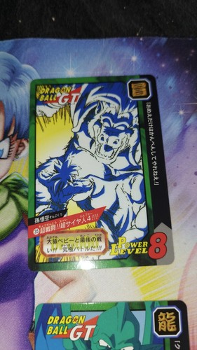 Carte dragon ball carddass - carte,