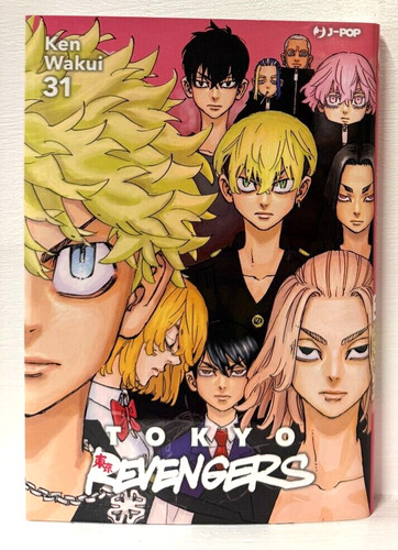 Tokyo revengers manga - revengers,