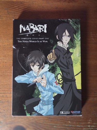 Nabari the complete - no,