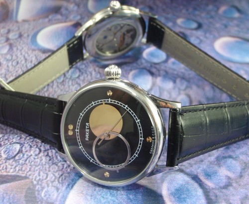 Orologio meccanico vintage