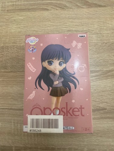 Banpresto qposket movie sailor - movie,