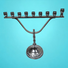 Portacandele Judaica alluminio