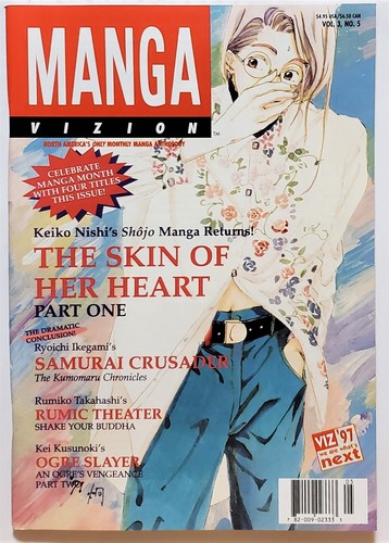 Manga vizion 5 - manga, #5