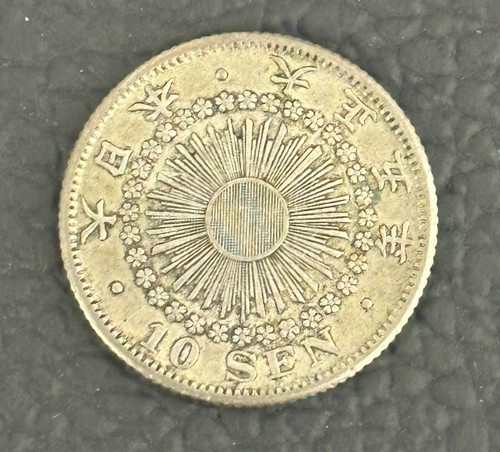 Giappone sen argento - giappone,