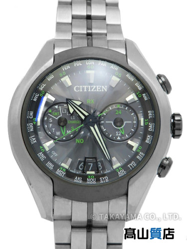 Citizen promaster eco drive - citizen,
