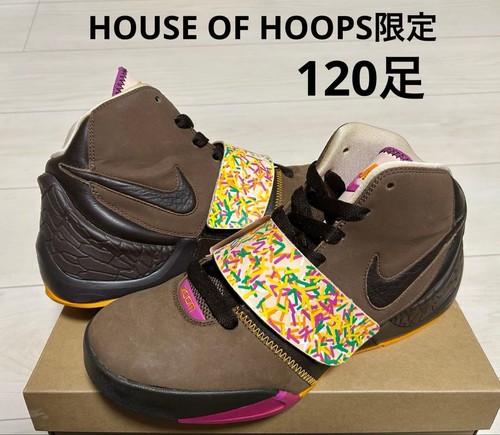 Scarpe basket nike - scarpe, flight