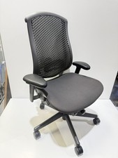 Sedia Herman Miller Celle 