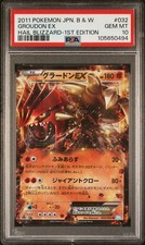 PSA 10 Groudon EX 032 Hail