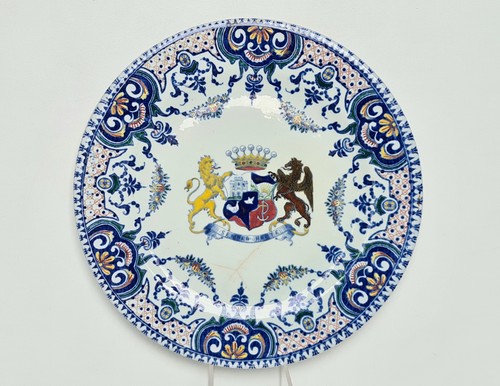 Antica piatto stemma araldica - piatto,