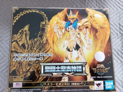 Milo escorpio god - cloth, myth