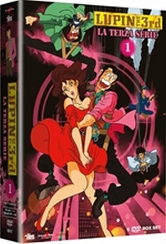 Lupin iii terza - lupin,