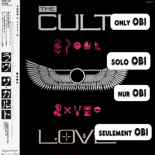 The cult love japan - japan, 577