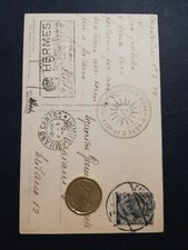 6957) Annullo Meccanico