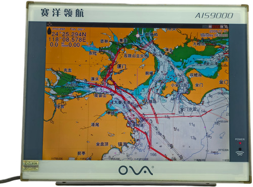 Nantong saiyang ais9000 - saiyang, ais9000-15