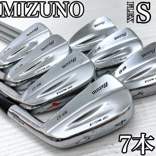 Mizuno set ferri - set, 7