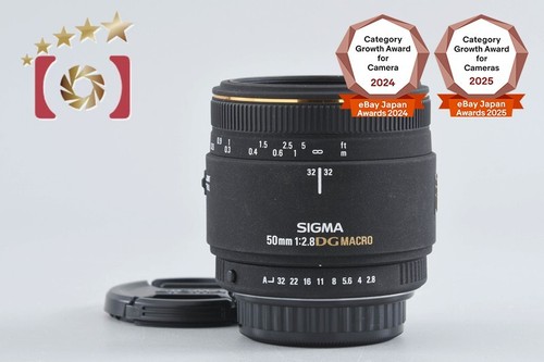 Sigma 8 ex dg - mm, macro