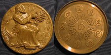 MEDAGLIONE IN BRONZO