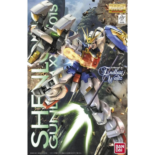 Bandai 100 mg master - mg,
