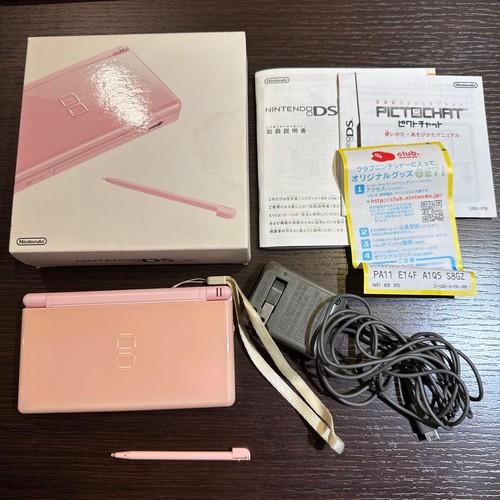 Nintendo lite noble - ds,