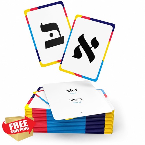 Dreidel company aleph bet - dreidel,