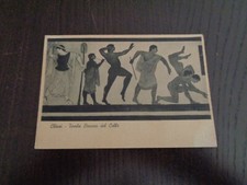 CARTOLINA "CHIUSI TOMBA ETRUSCA DEL COLLE" ED. GUAZZINI (VIAGGIATA) - 1954