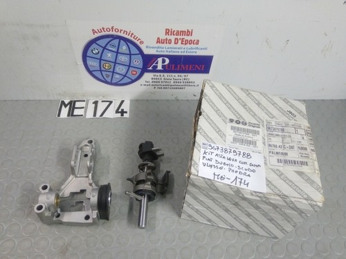 Kit asta leva comando - leva, cambio