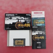 Nintendo Golden Sun Lost Era