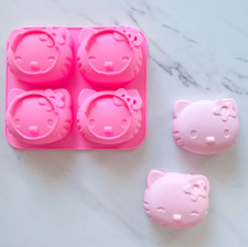 HELLO KITTY STAMPO QUAD