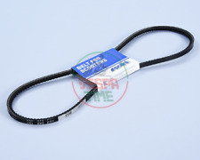 Cinghia POLINI per ciclomotore Piaggio SI con variatore