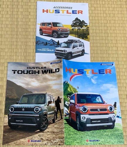 Suzuki hustler tough wild - hustler,
