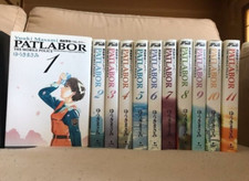 Mobile Police Patlabor Wide