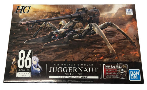 Juggernaut shin use - hg,