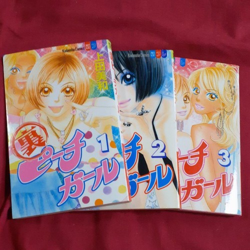 Lotto completo fumetti manga