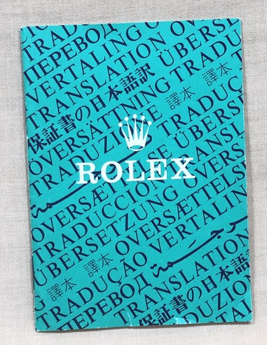 Rolex translation cosc - rolex, booklet