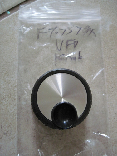 Yaesu 757gx manopola vfo - manopola,
