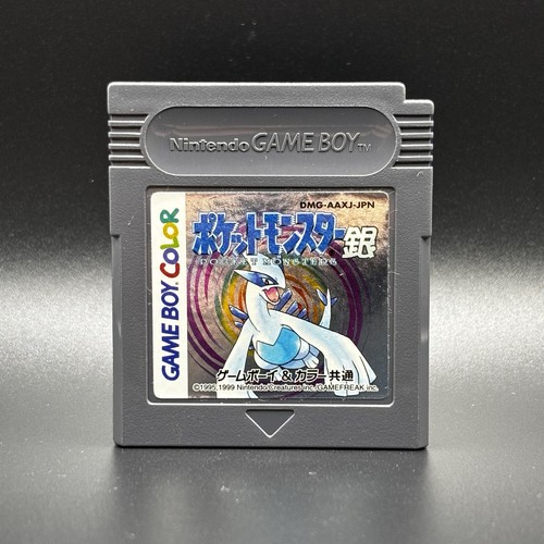 Nintendo game boy - boy,