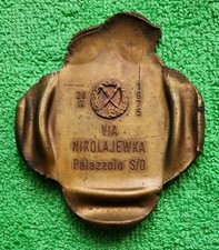 "MEDAGLIA" REDUCISTICA RUSSIA CSIR W.W.II° NIKOLAJEWKA ALPINI PALAZZOLO S/O 1975