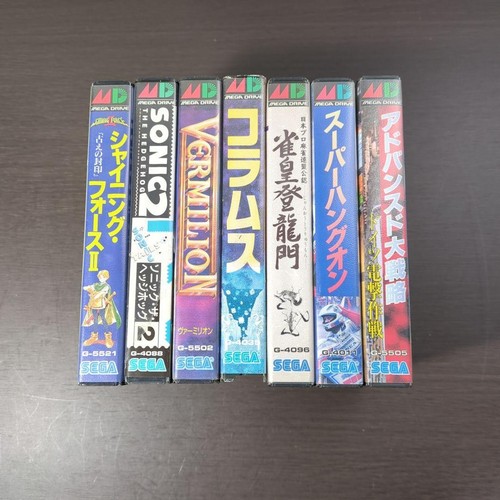 Lotto sega genesis - lotto,