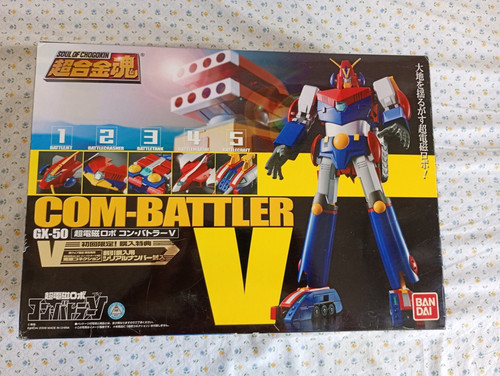 Bandai soul chogokin - of,