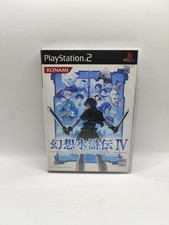 Genso suikoden gioco - suikoden, iv