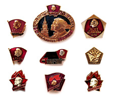 Vintage Set ВЛКСМ Spilla