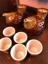 Vintage giapponese Fugu Sake