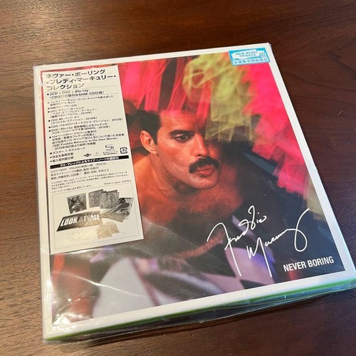 Freddie mercury never - never, boring