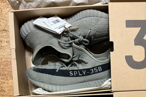 Adidas yeezy boost 350 - yeezy, v2