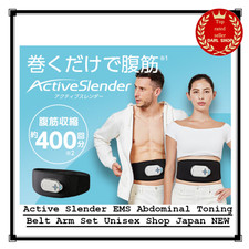 Active slender ems - active,