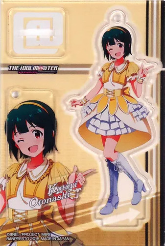 Otonashi kotori supporto - kotori,